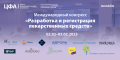 Изображение на обложке