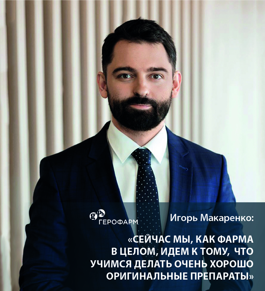 Изображение на обложке