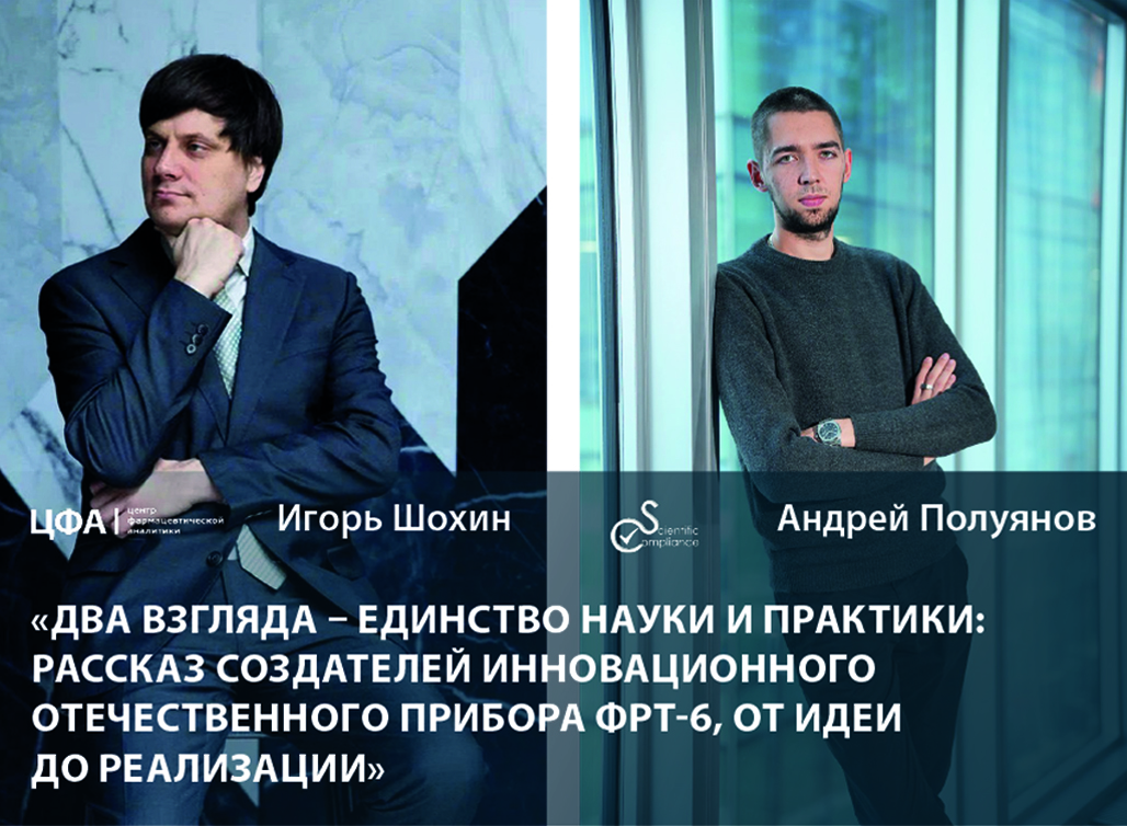 Изображение на обложке