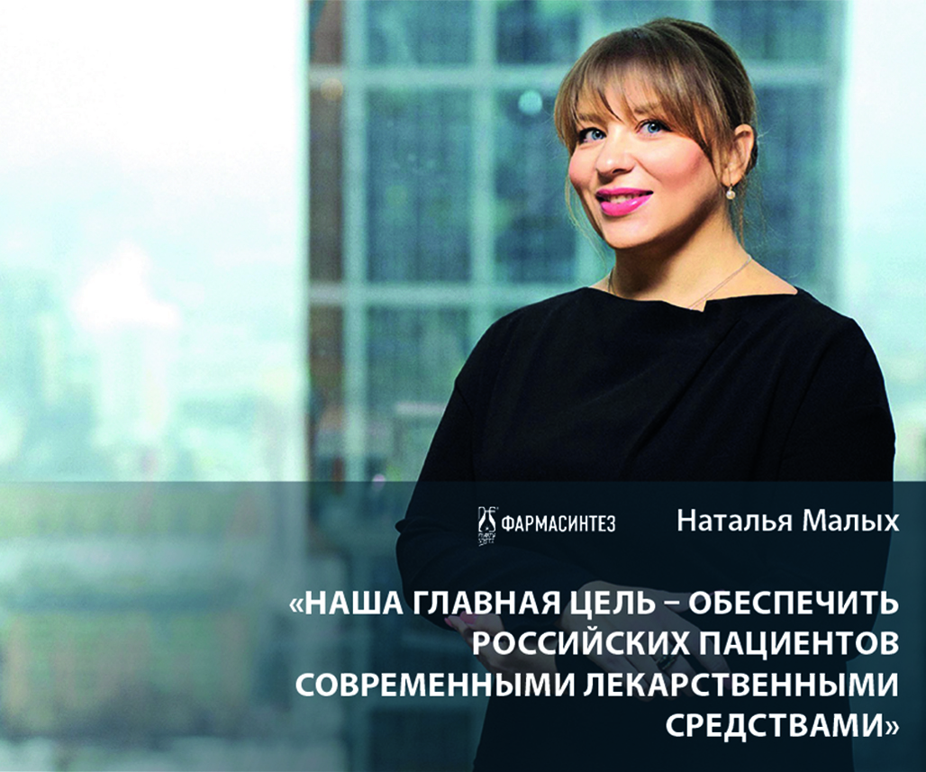 Изображение на обложке