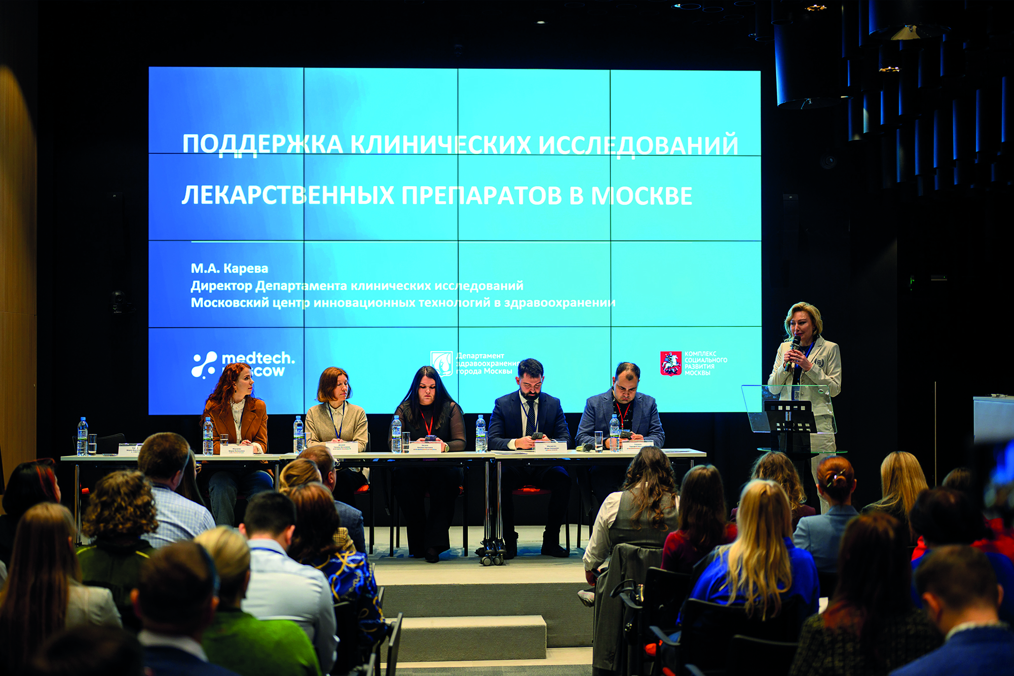 Изображение на обложке