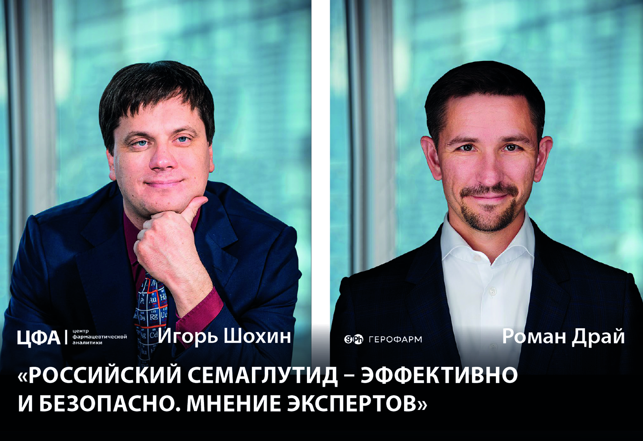 Изображение на обложке