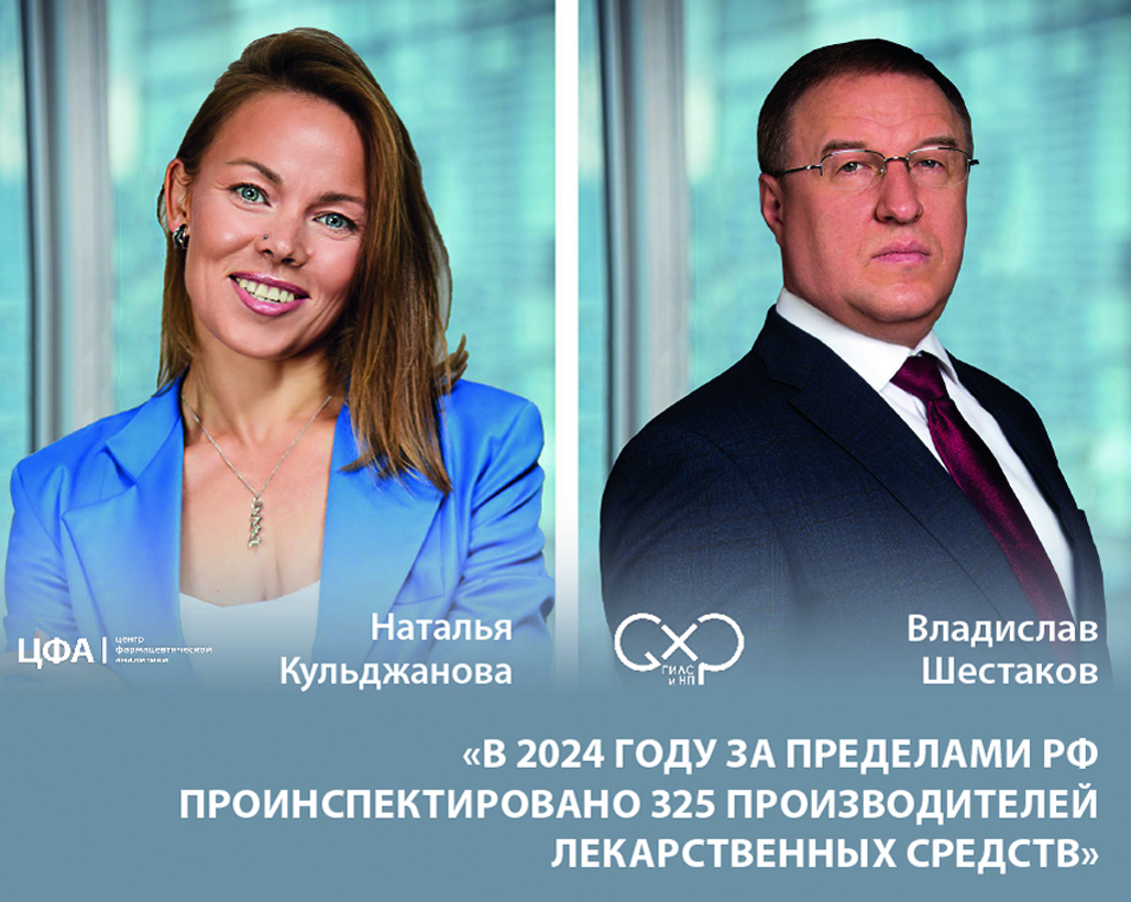 Изображение на обложке