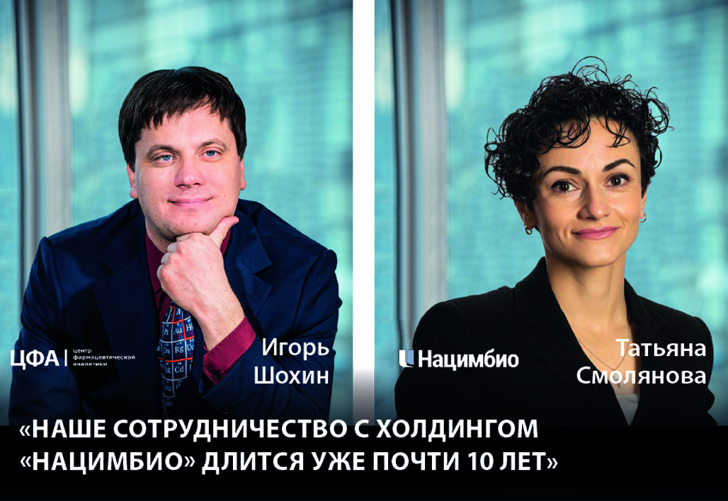 Изображение на обложке