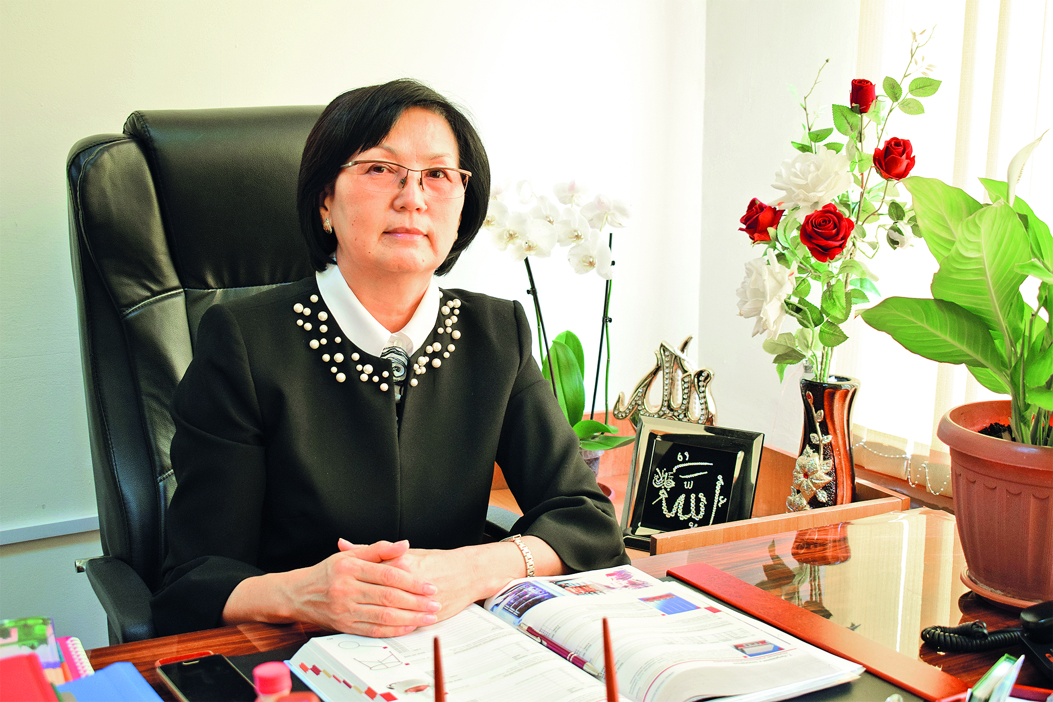 Изображение на обложке