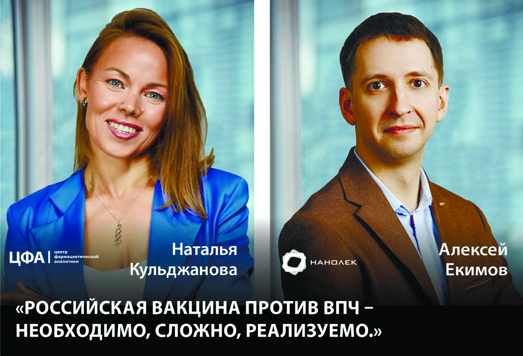 Изображение на обложке