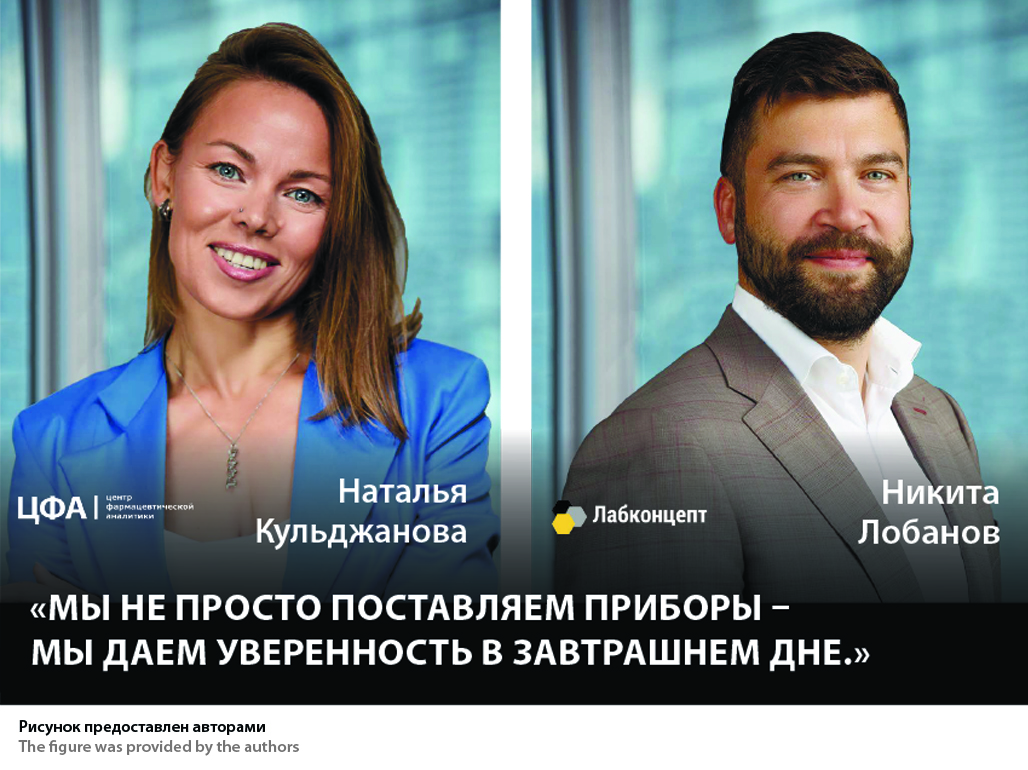 Изображение на обложке