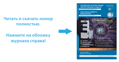Надпись=кнопка-для-сайта_400-пк_Т.-15,-№-2.gif