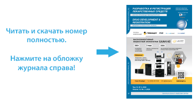 Надпись=кнопка-для-сайта_400-пк_Т.-15,-№-3.gif