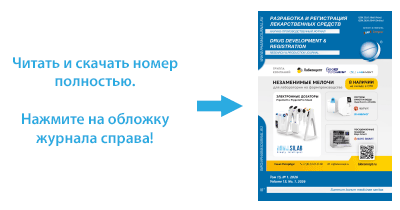 Т.-15,-№-1.-2026.gif