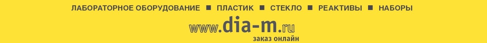 diam_230922_4.jpg