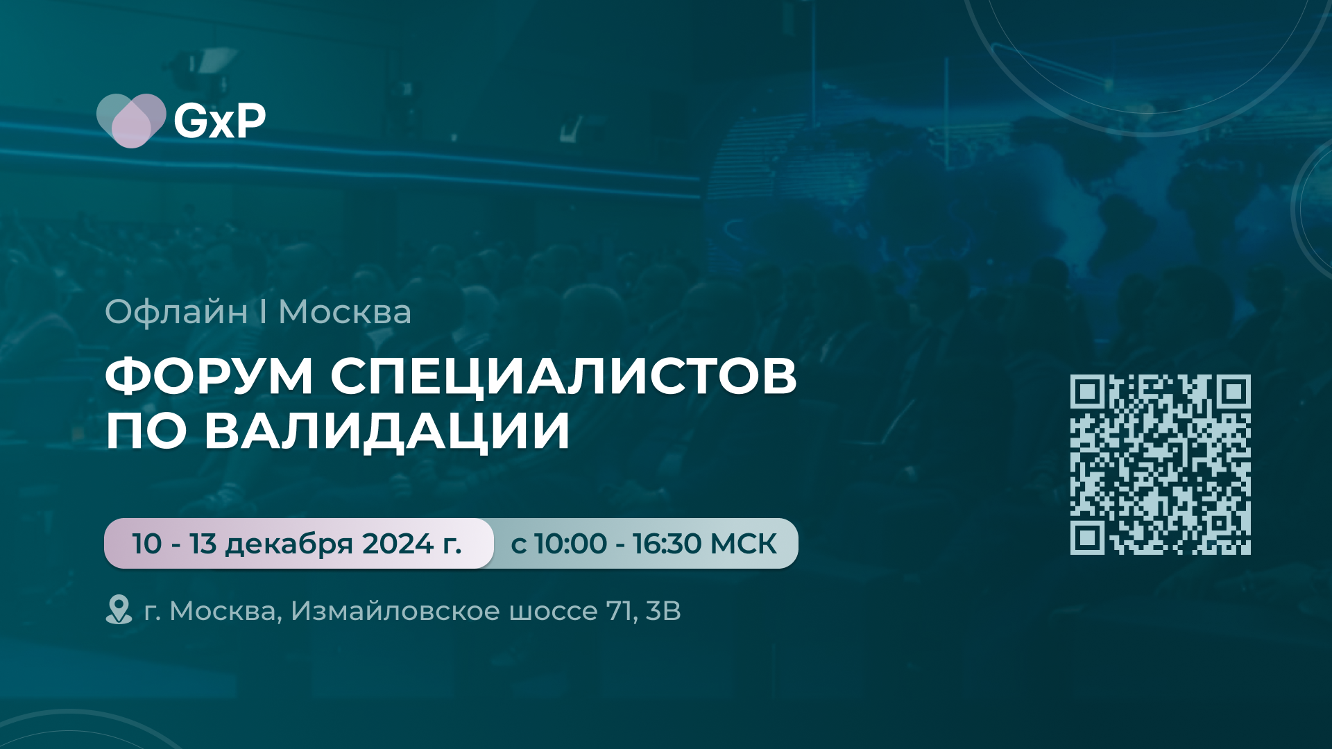 image-14-11-24-04-18.png