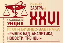 5456197544146239463_sm.jpg