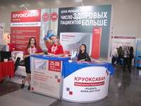 IMG_6199 (1)_sm.jpg