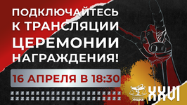 15042026_2_sm.png