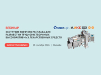 21092026-2_sm.jpg