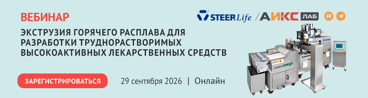 21092026-2.jpg
